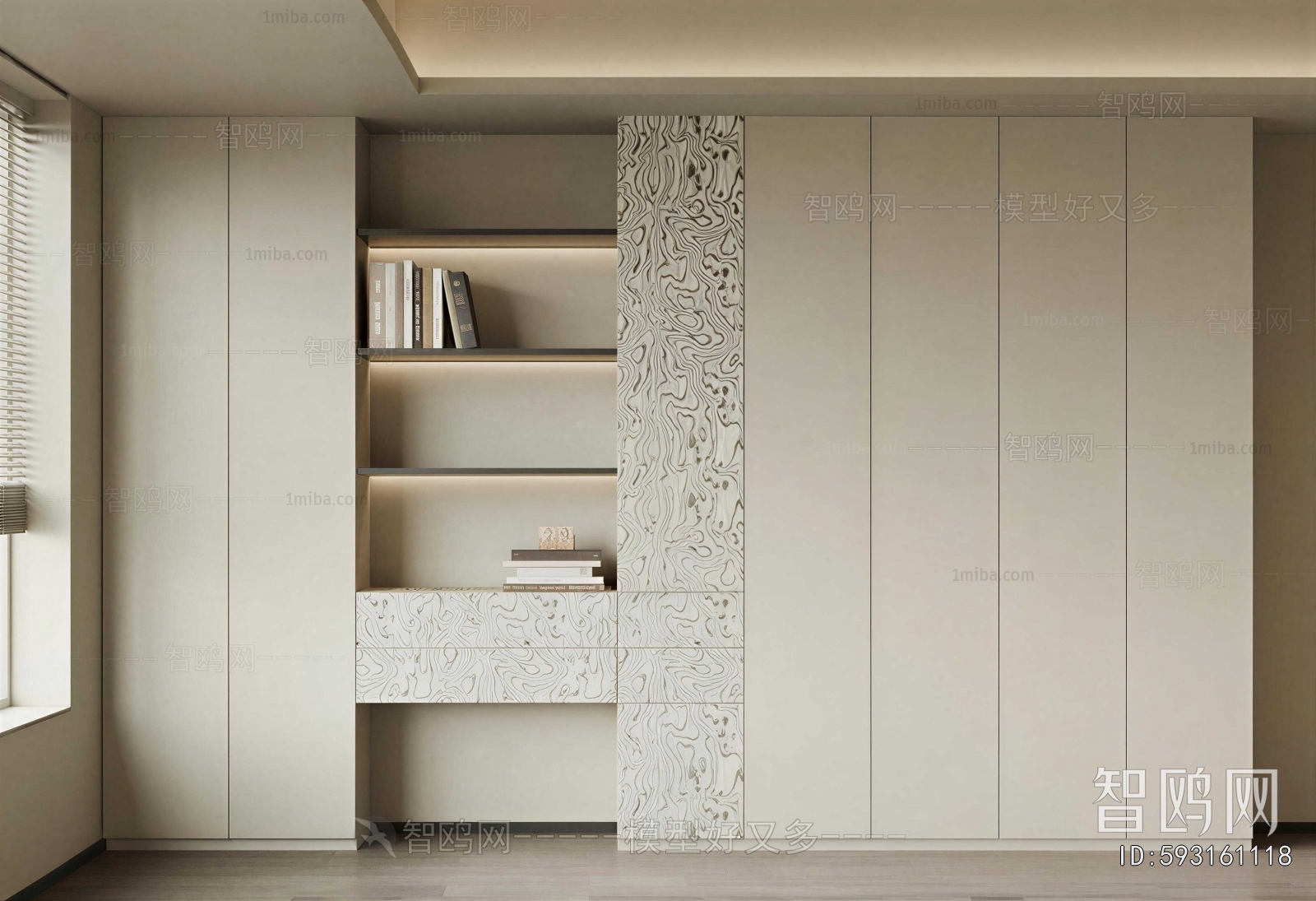 Modern Bookcase