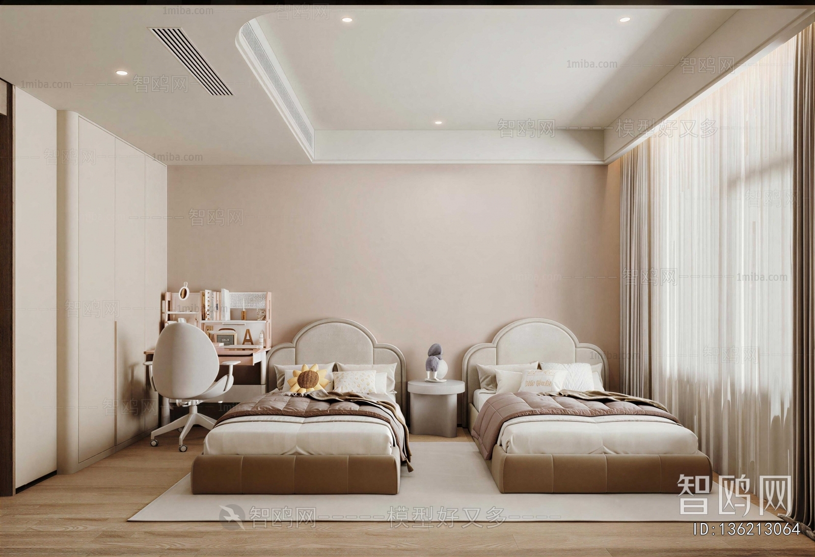 Modern Children's Room