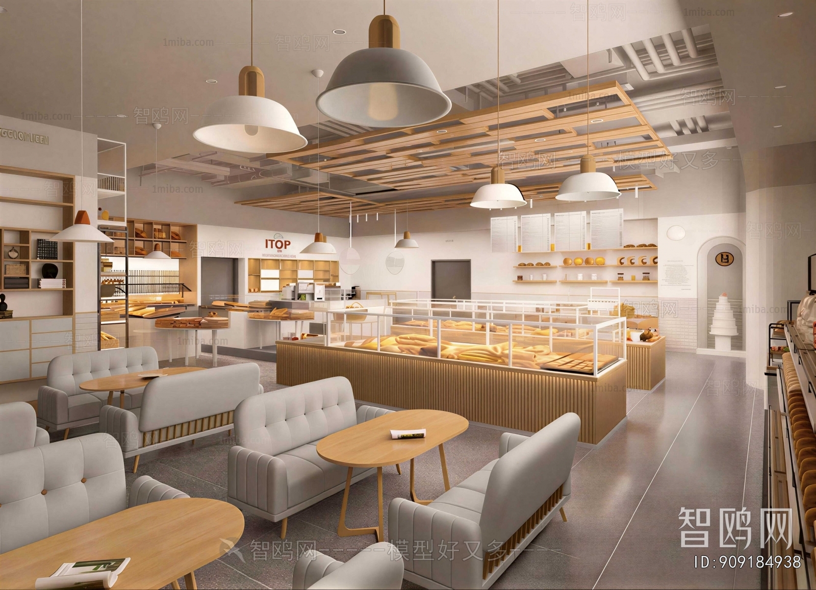 Modern Bakery