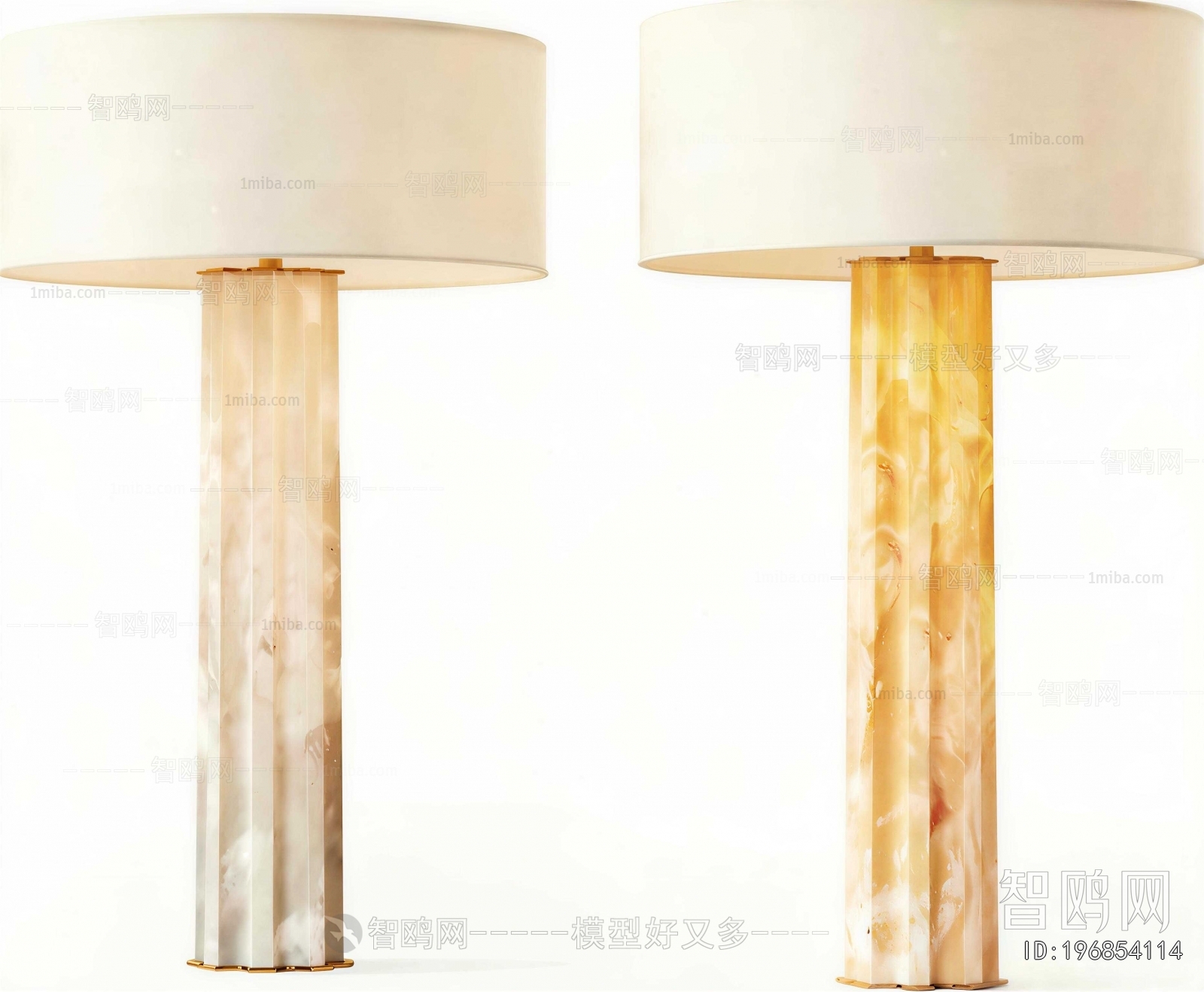 Modern Table Lamp