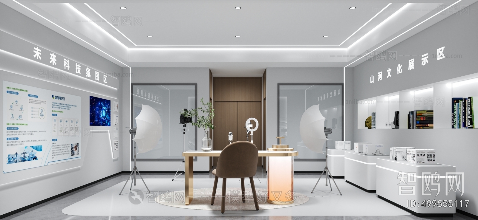 Modern Studio/Recording Studio/Live Room