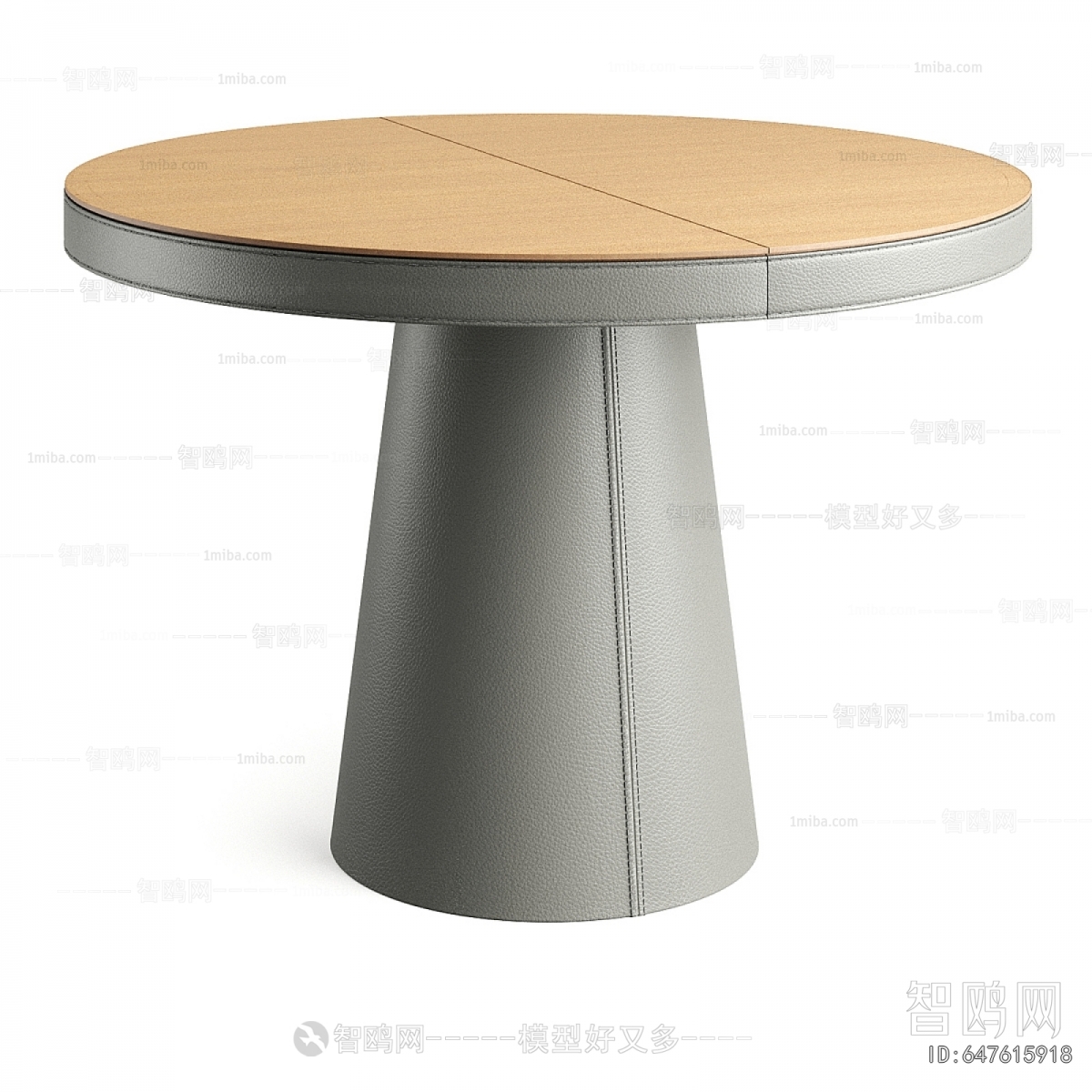 Modern Dining Table