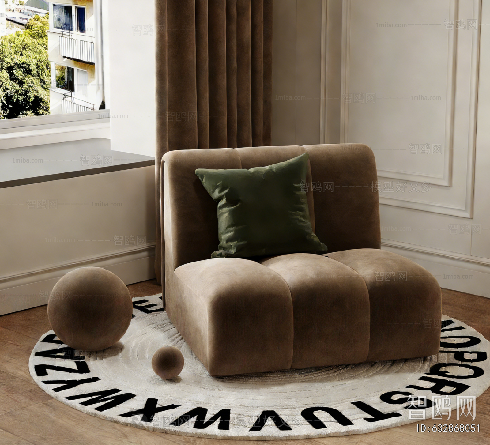 Modern Single Sofa