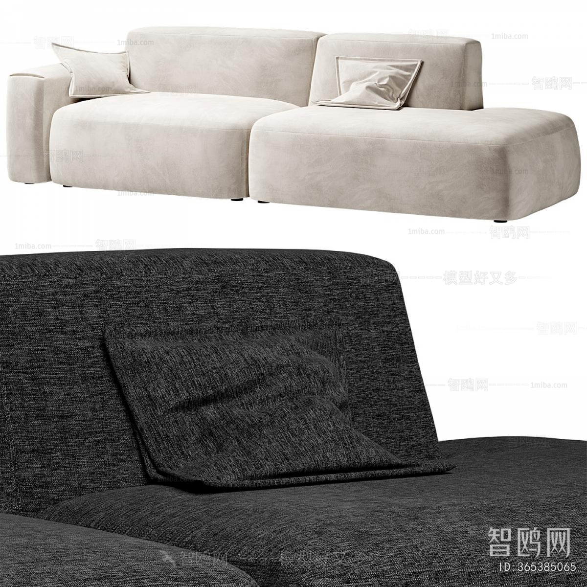 Modern A Sofa For Two