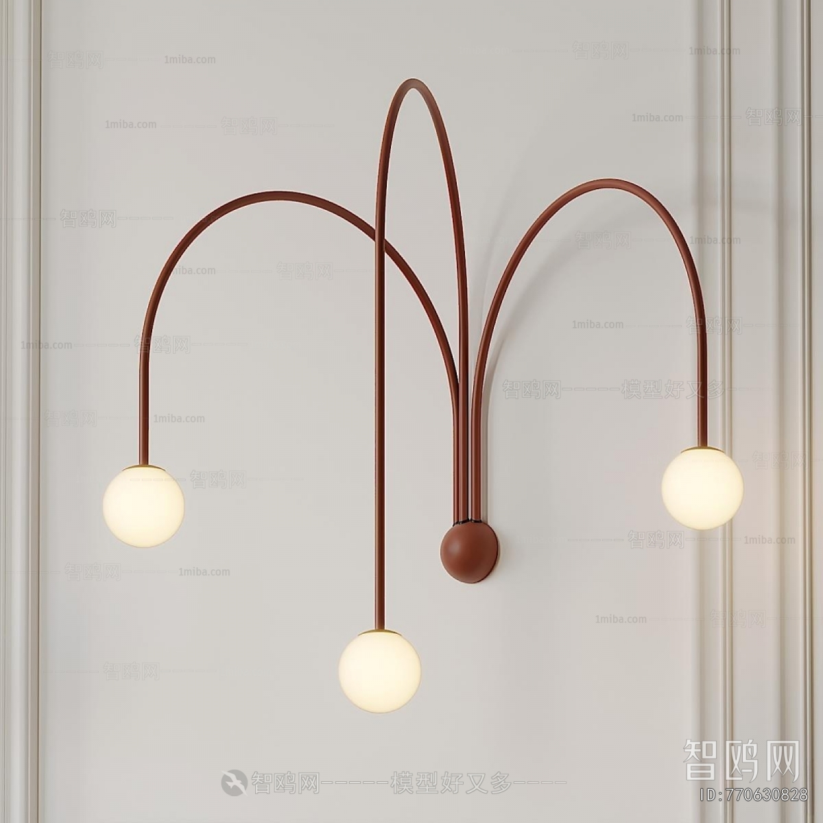 Modern Wall Lamp