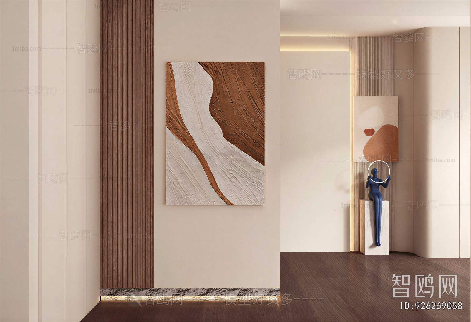 Modern Hallway