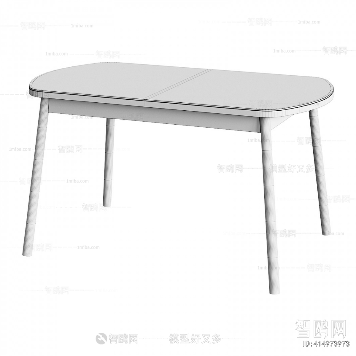 Modern Dining Table