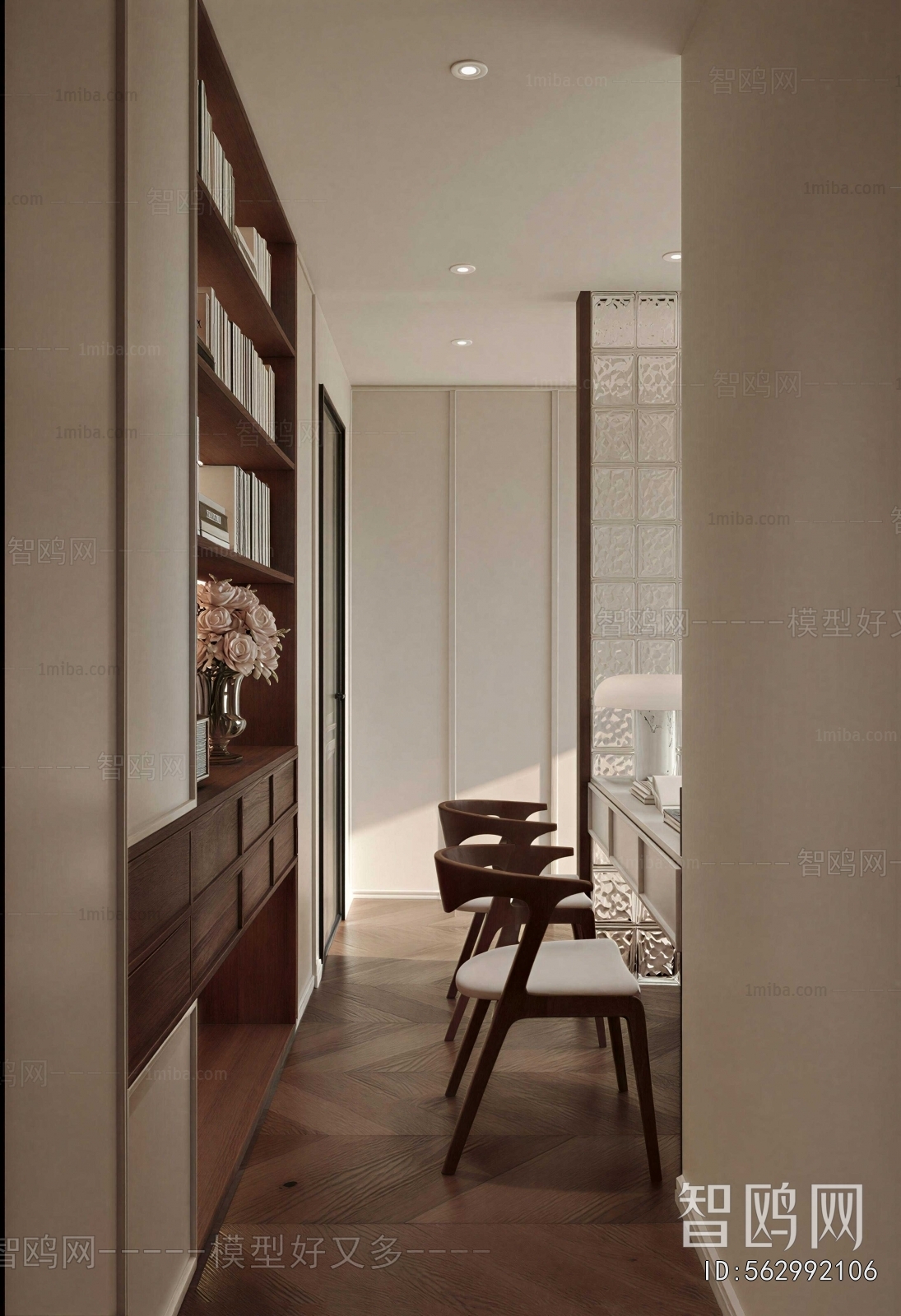 Modern Study Space