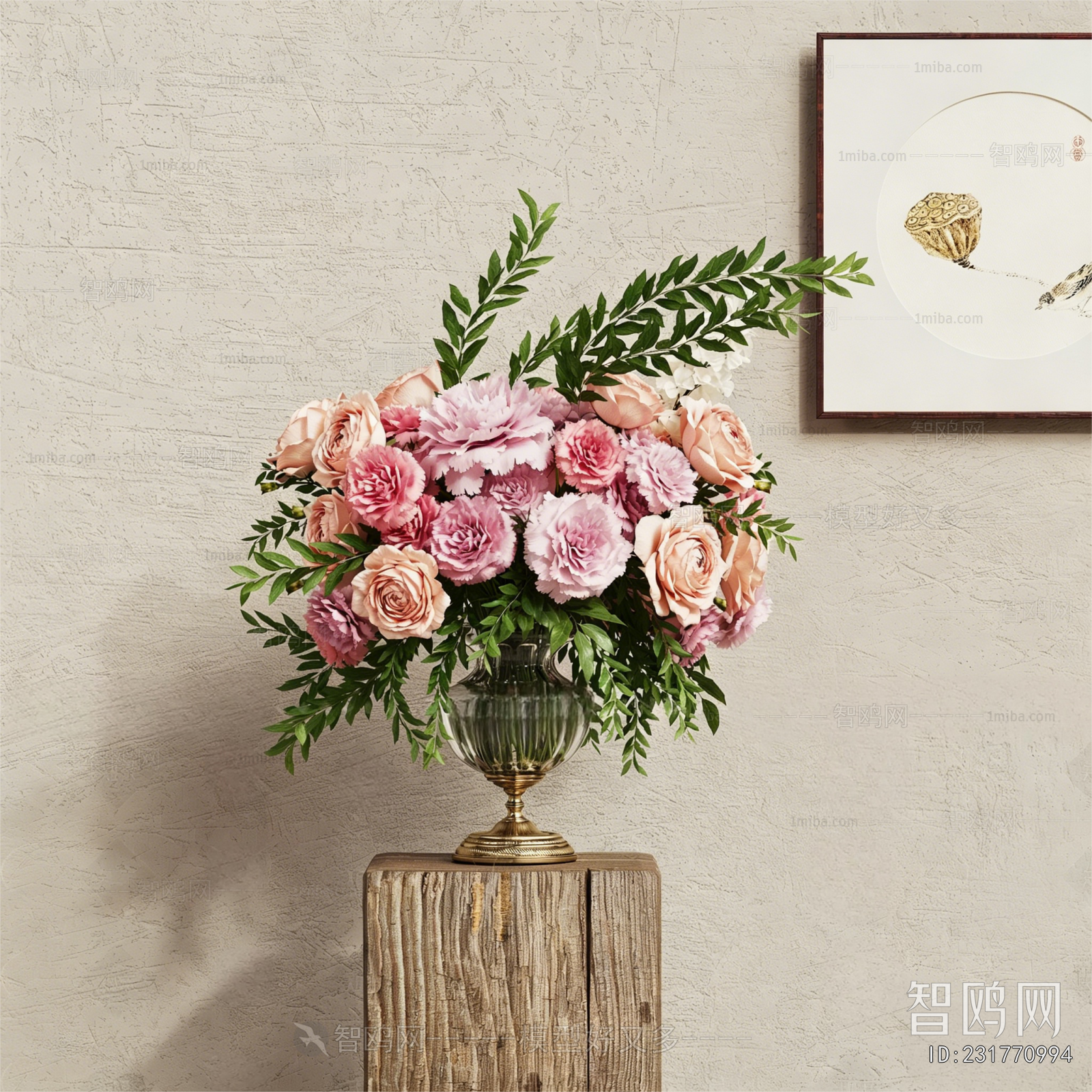 Modern Flower Arrangement