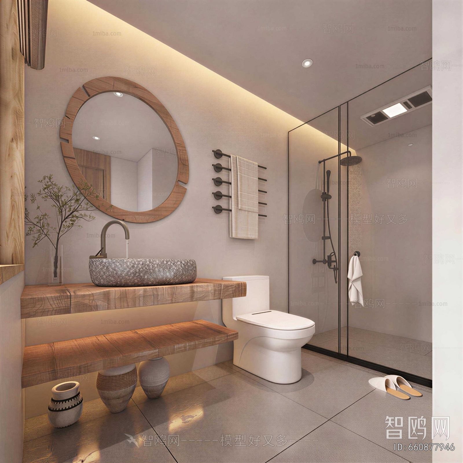 Modern TOILET