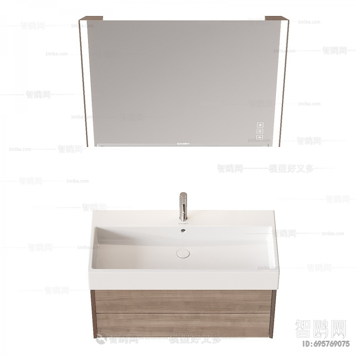 Modern Bathroom Cabinet