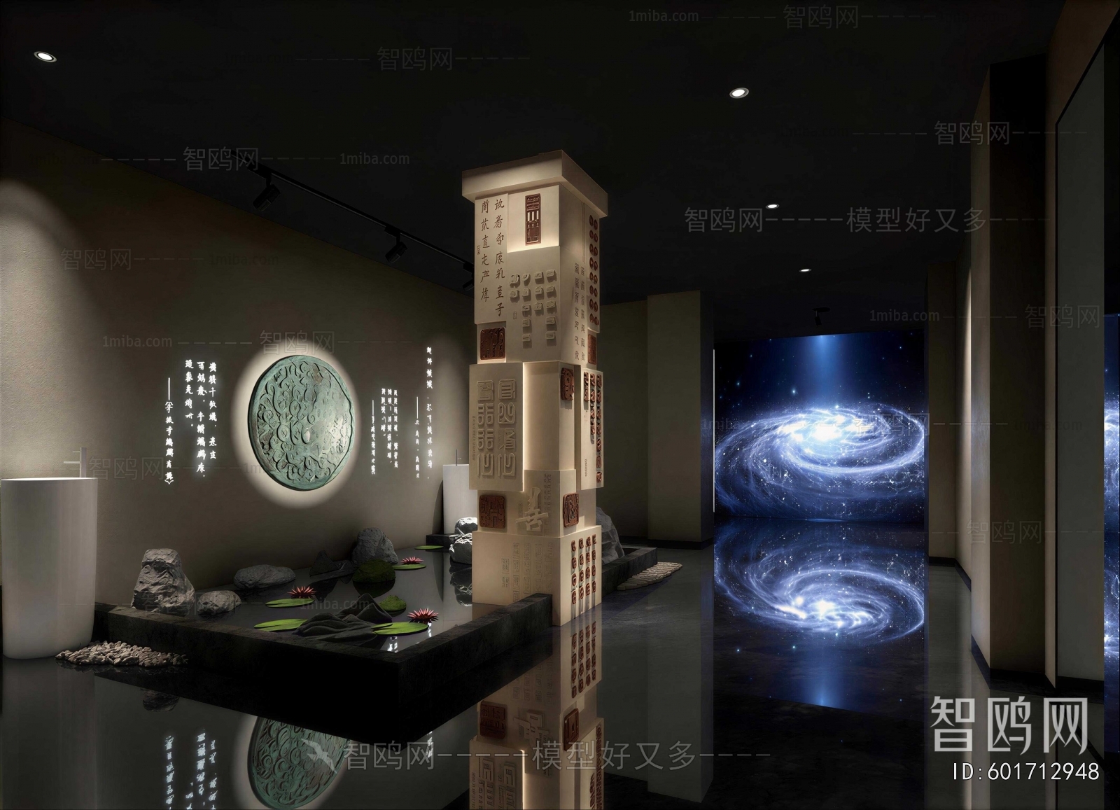 New Chinese Style Exhibition Hall