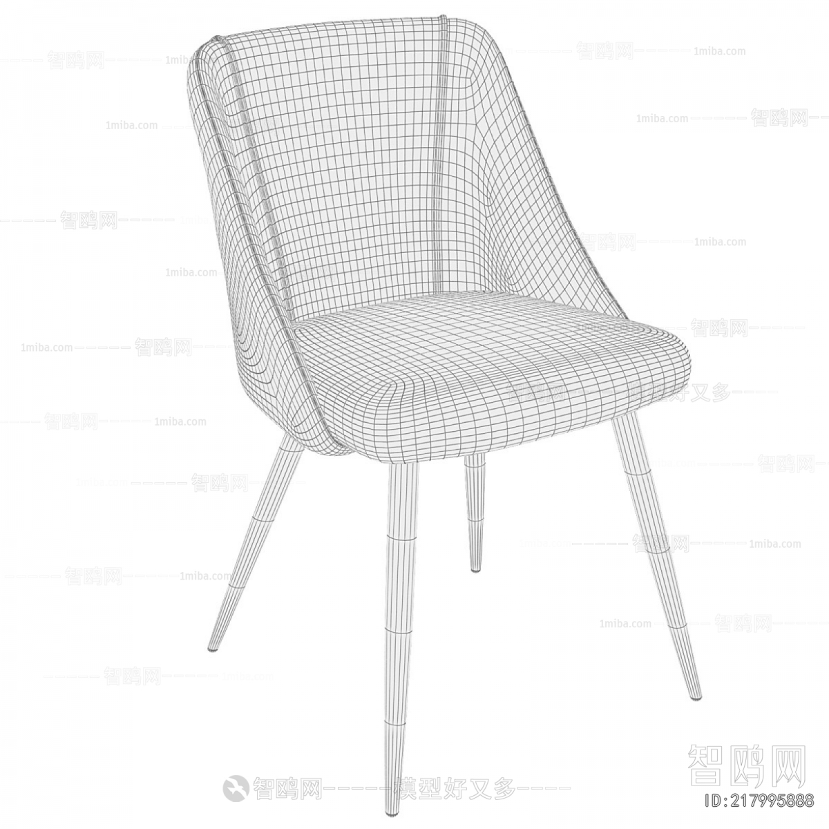Modern Dining Chair