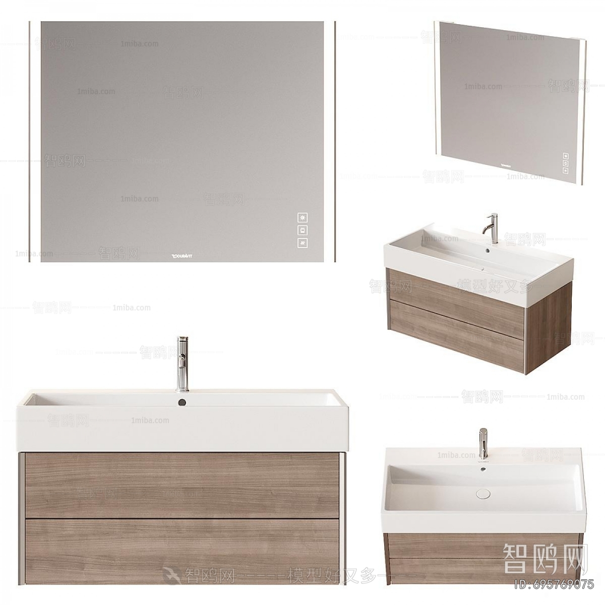 Modern Bathroom Cabinet