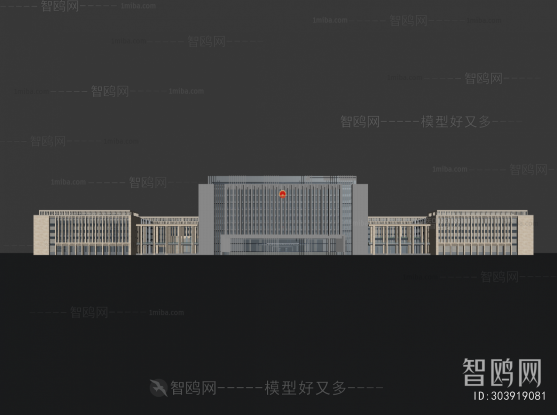 Modern Architecture Of Artistic Style