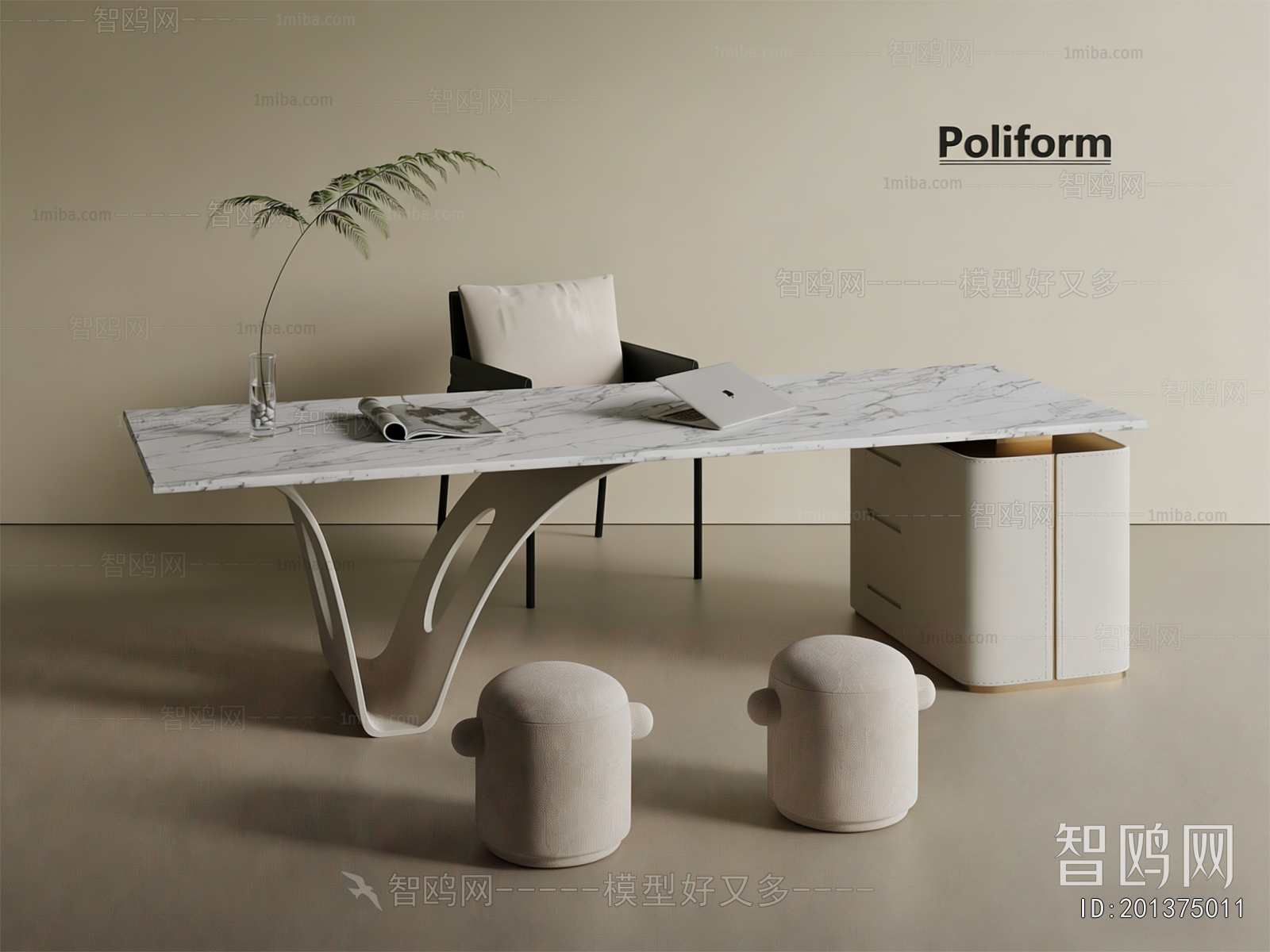 Modern Office Desk And Chair