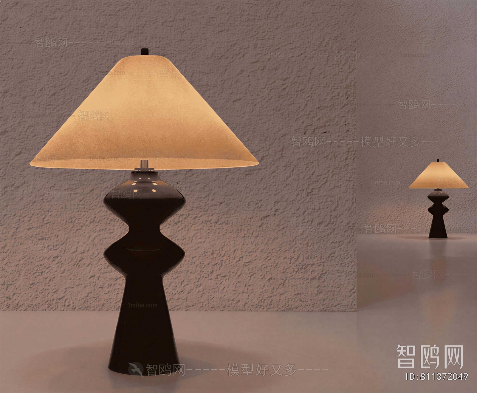 Modern Table Lamp