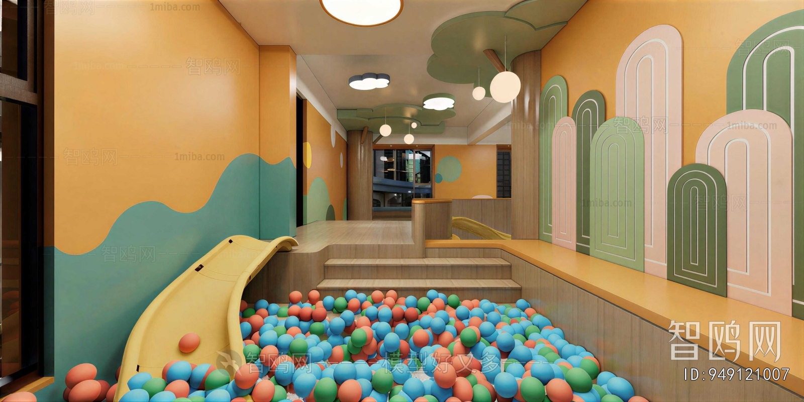 Modern Playground