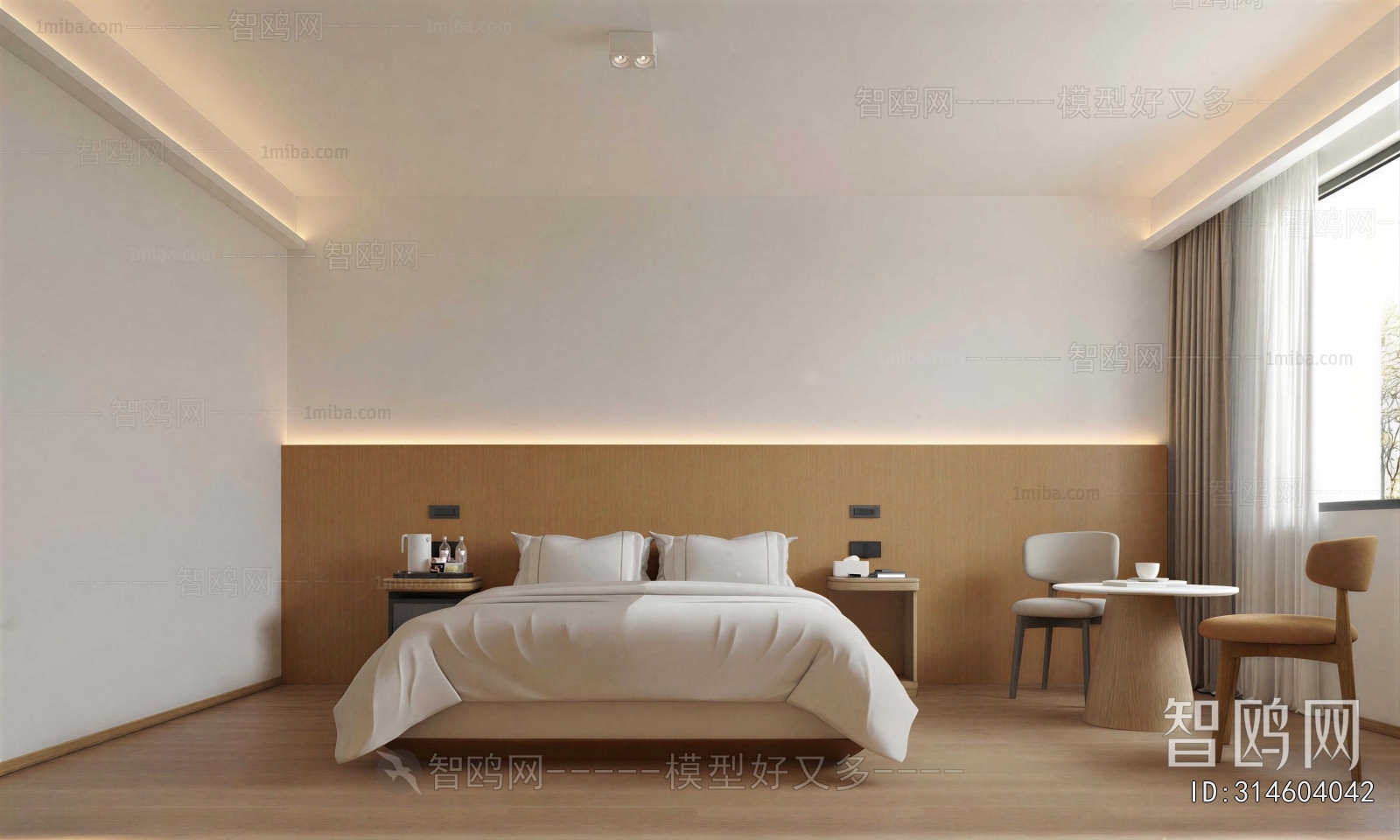 Modern Guest Room