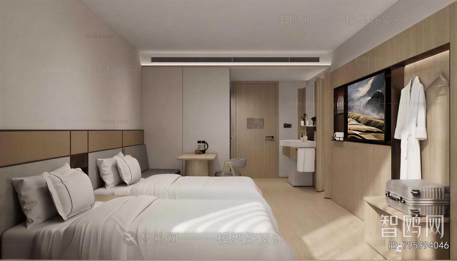 Modern Guest Room