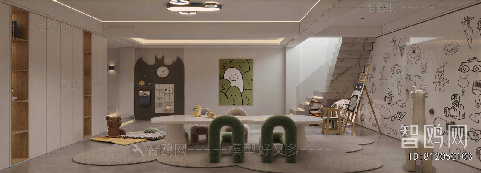 Modern Children's Room Activity Room