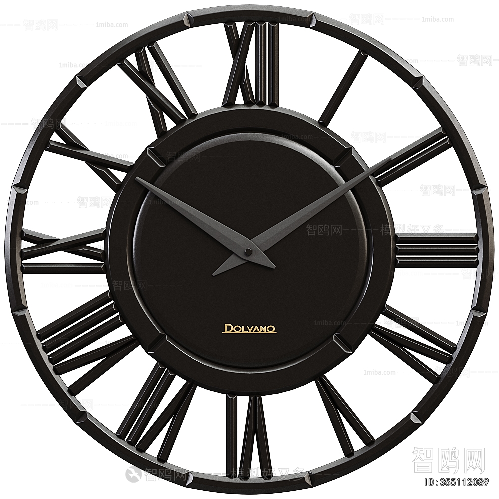Modern Wall Clock