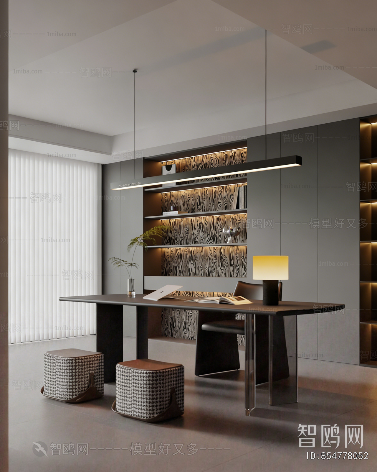 Modern Study Space