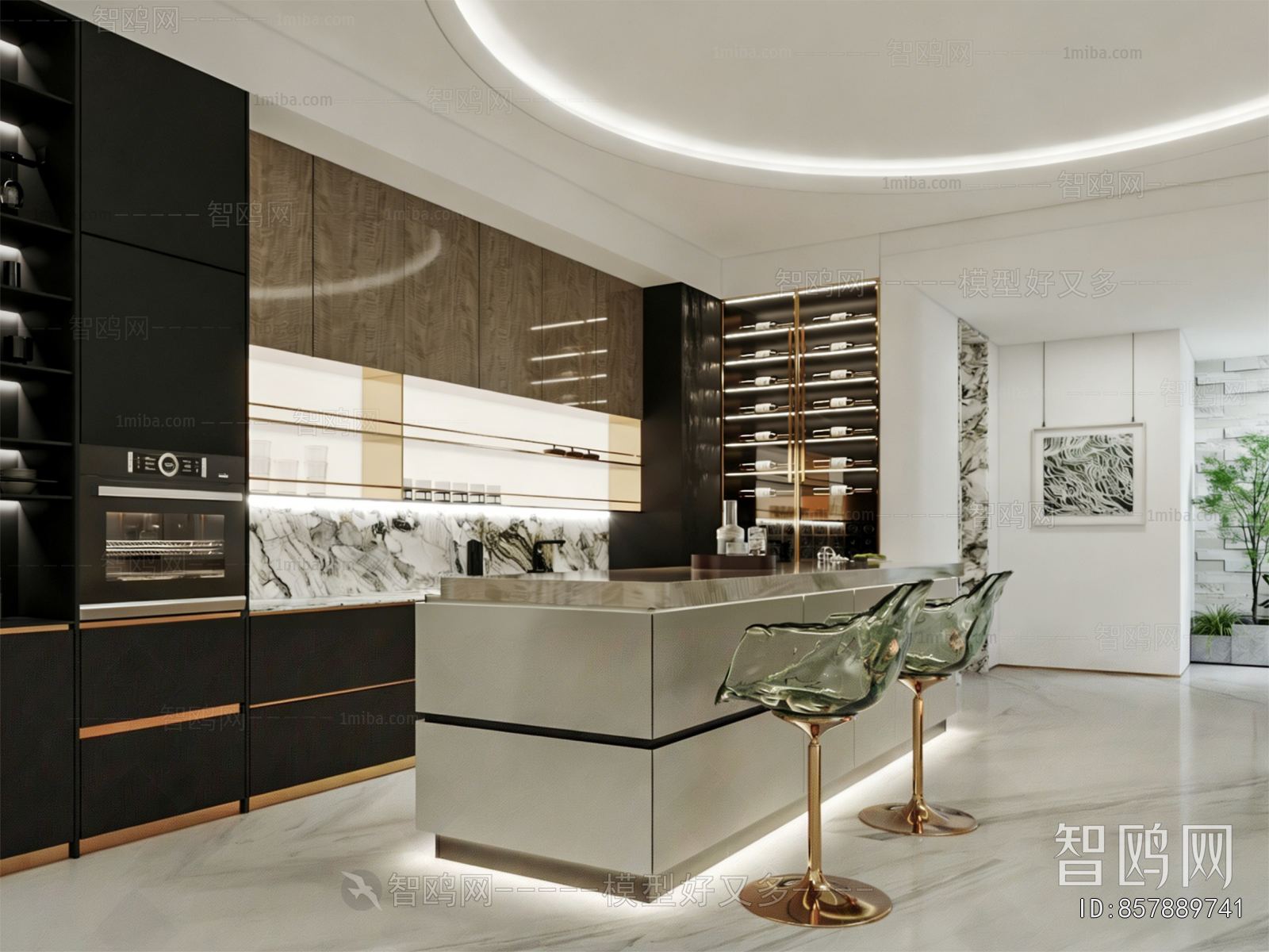 Modern Dining Room