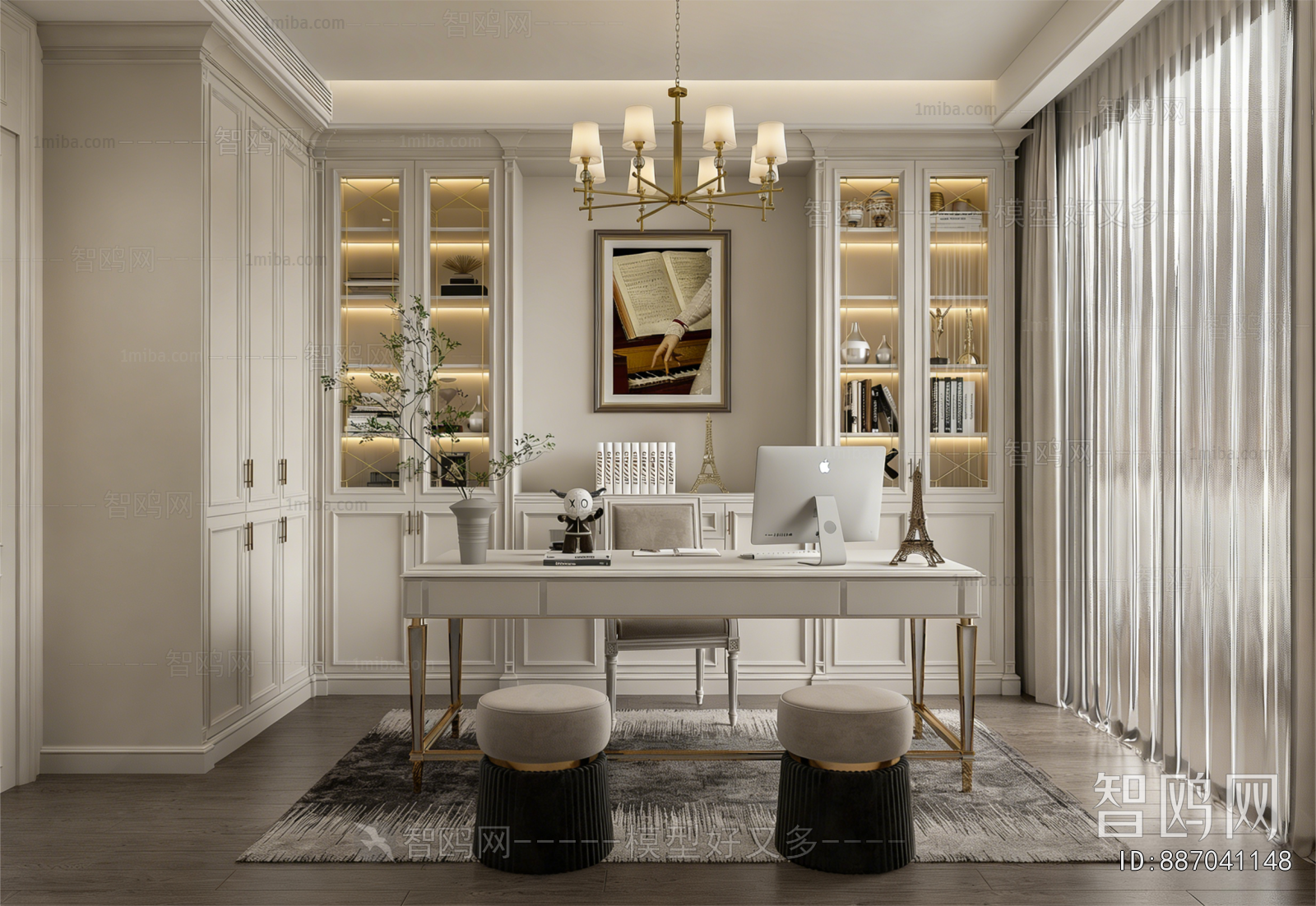 American Style Study Space
