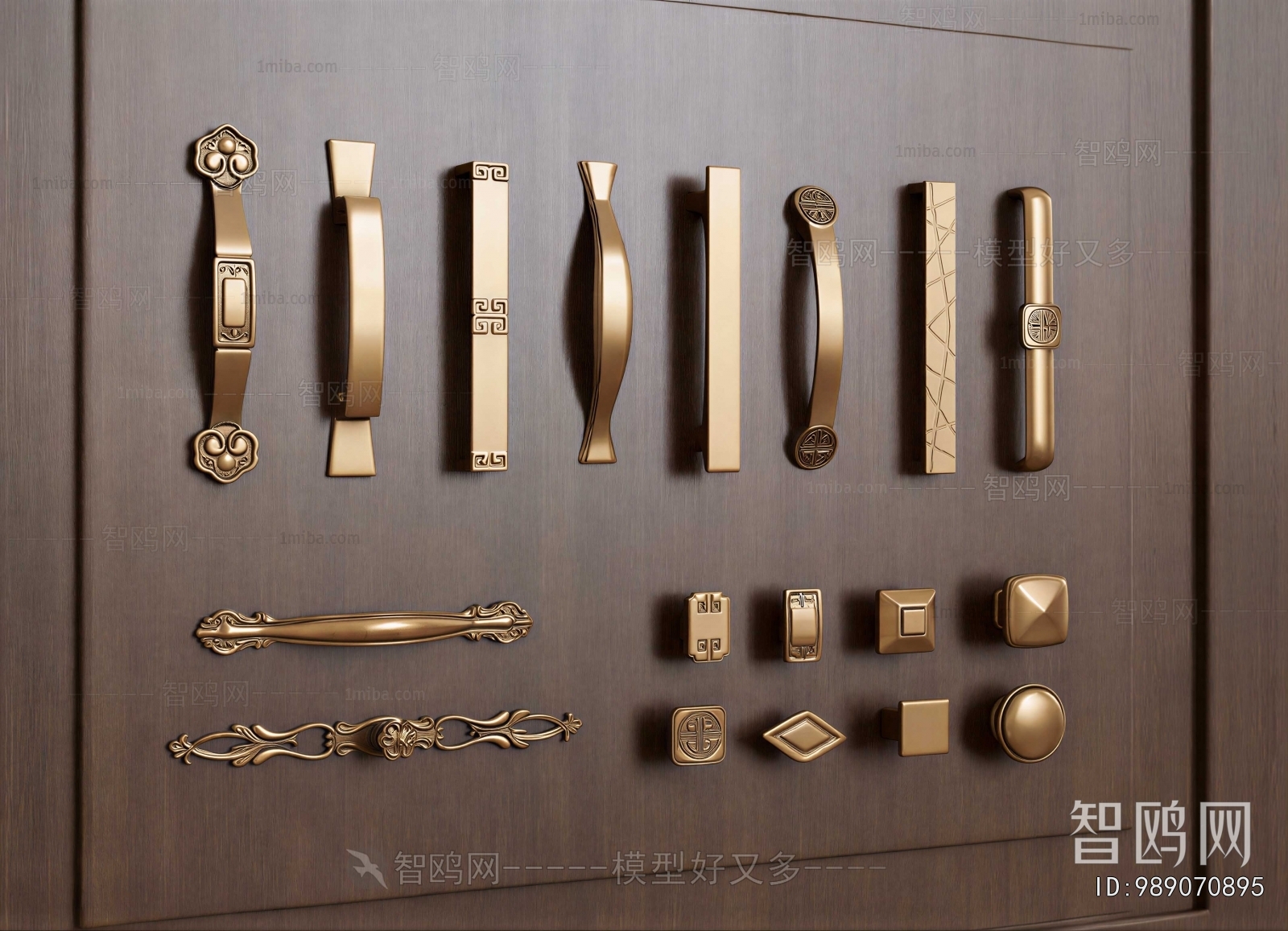 Modern Door Handle