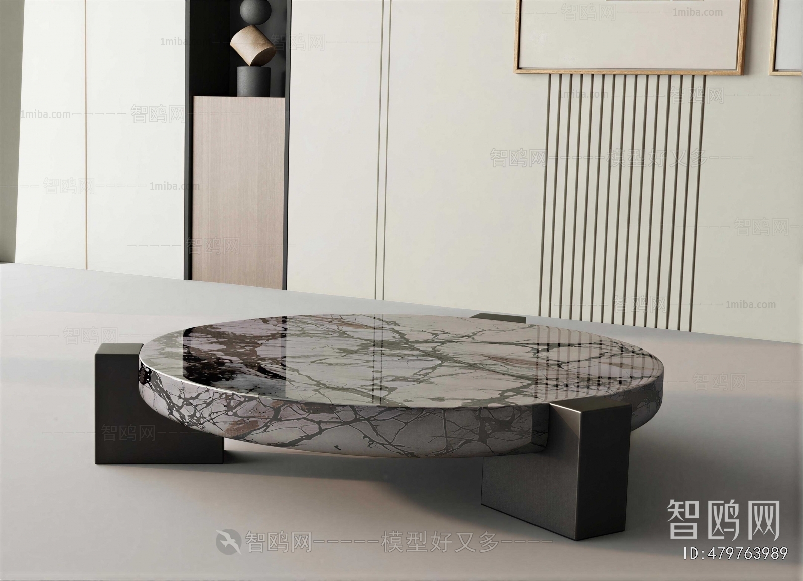 Modern Coffee Table