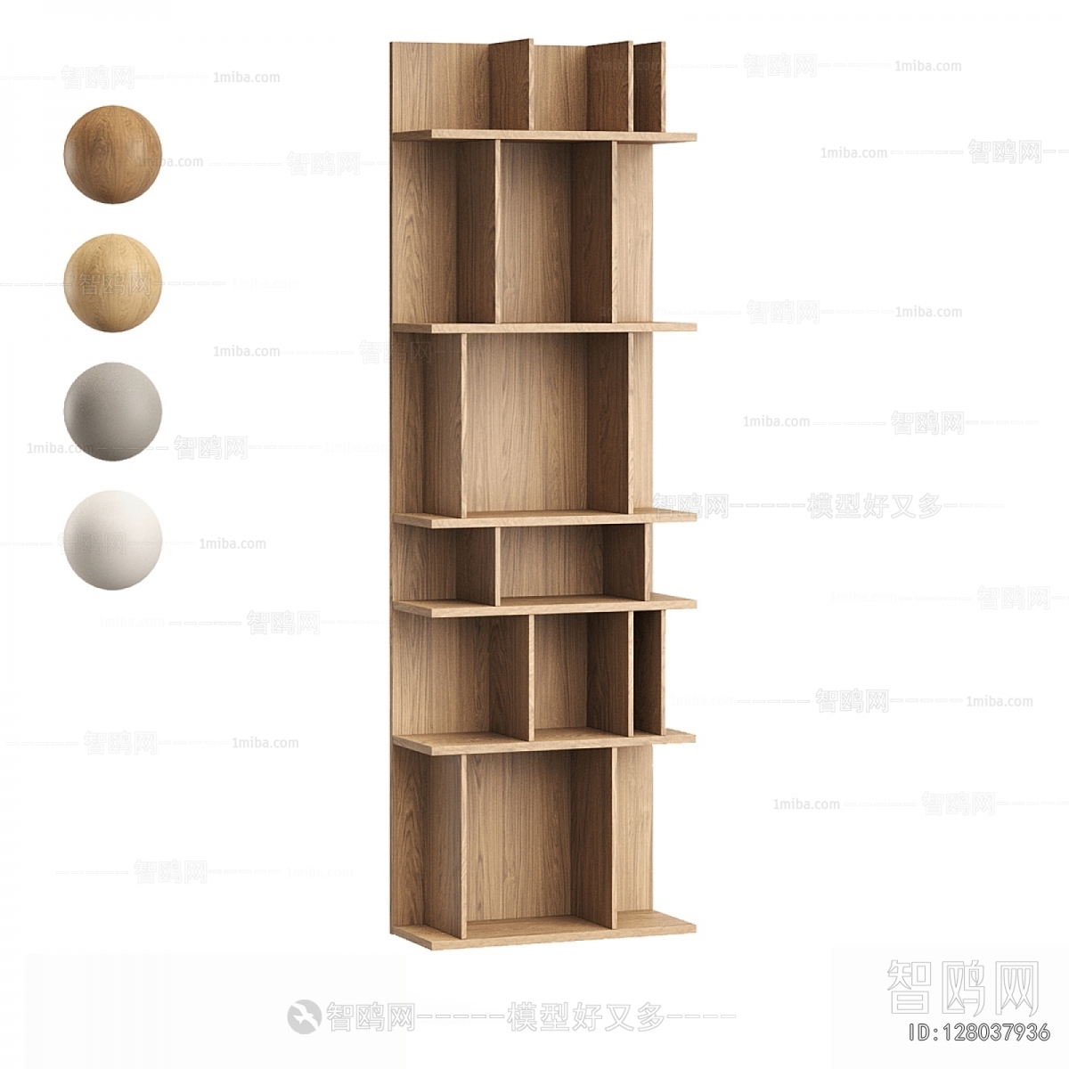Modern Bookcase