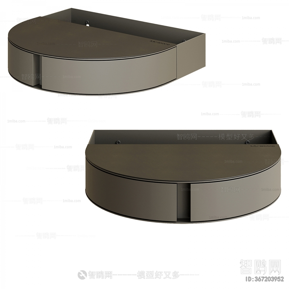 Modern Coffee Table