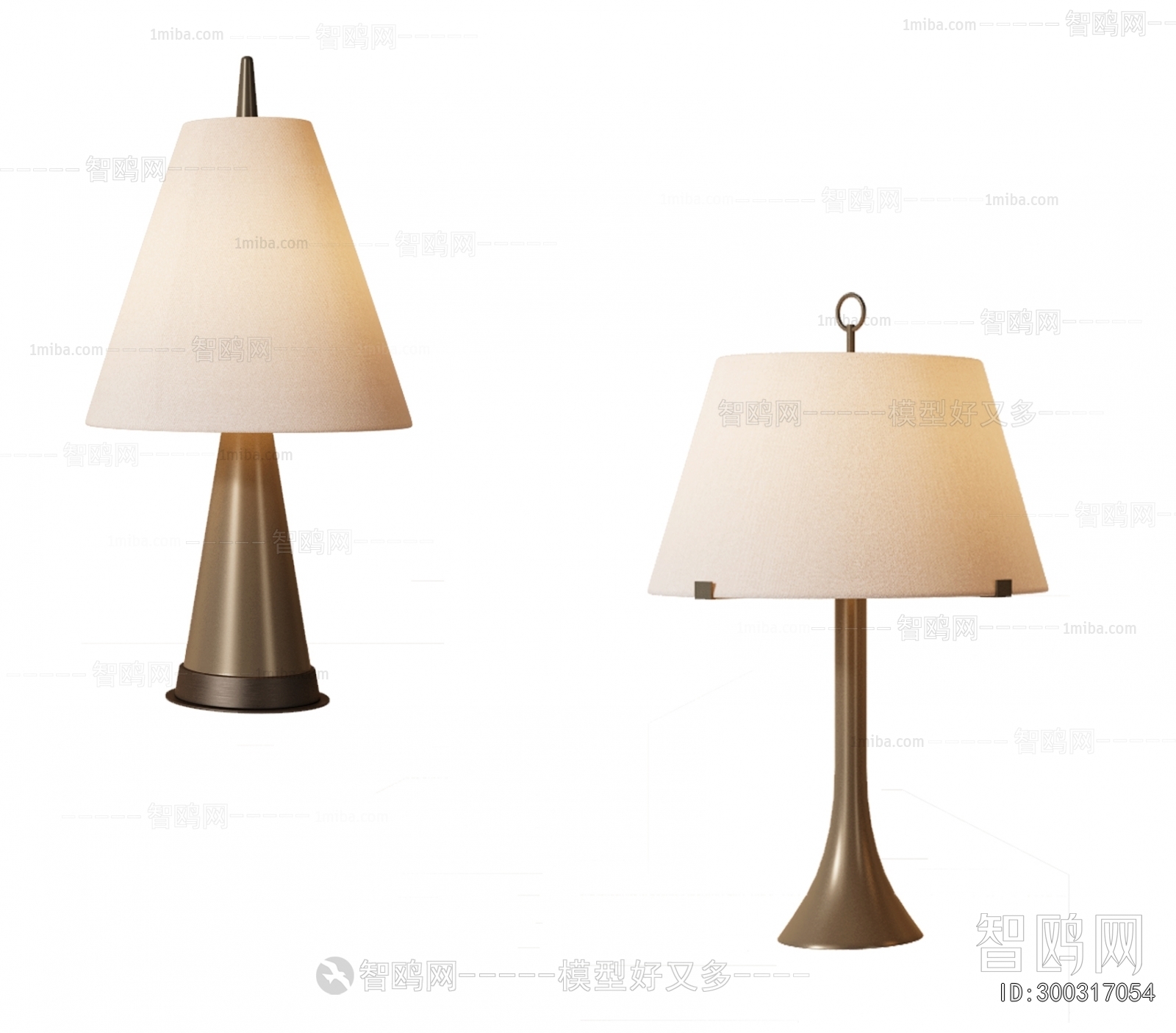 Modern Table Lamp