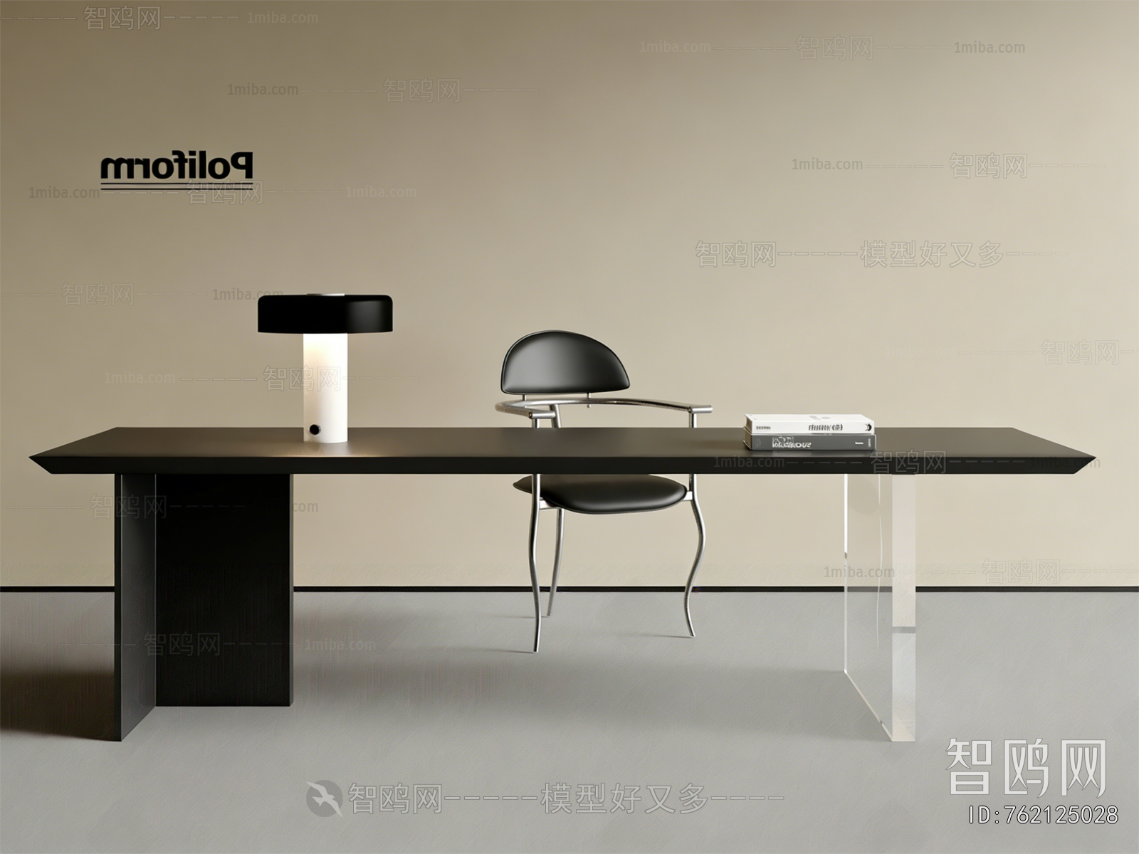 Modern Computer Desk And Chair