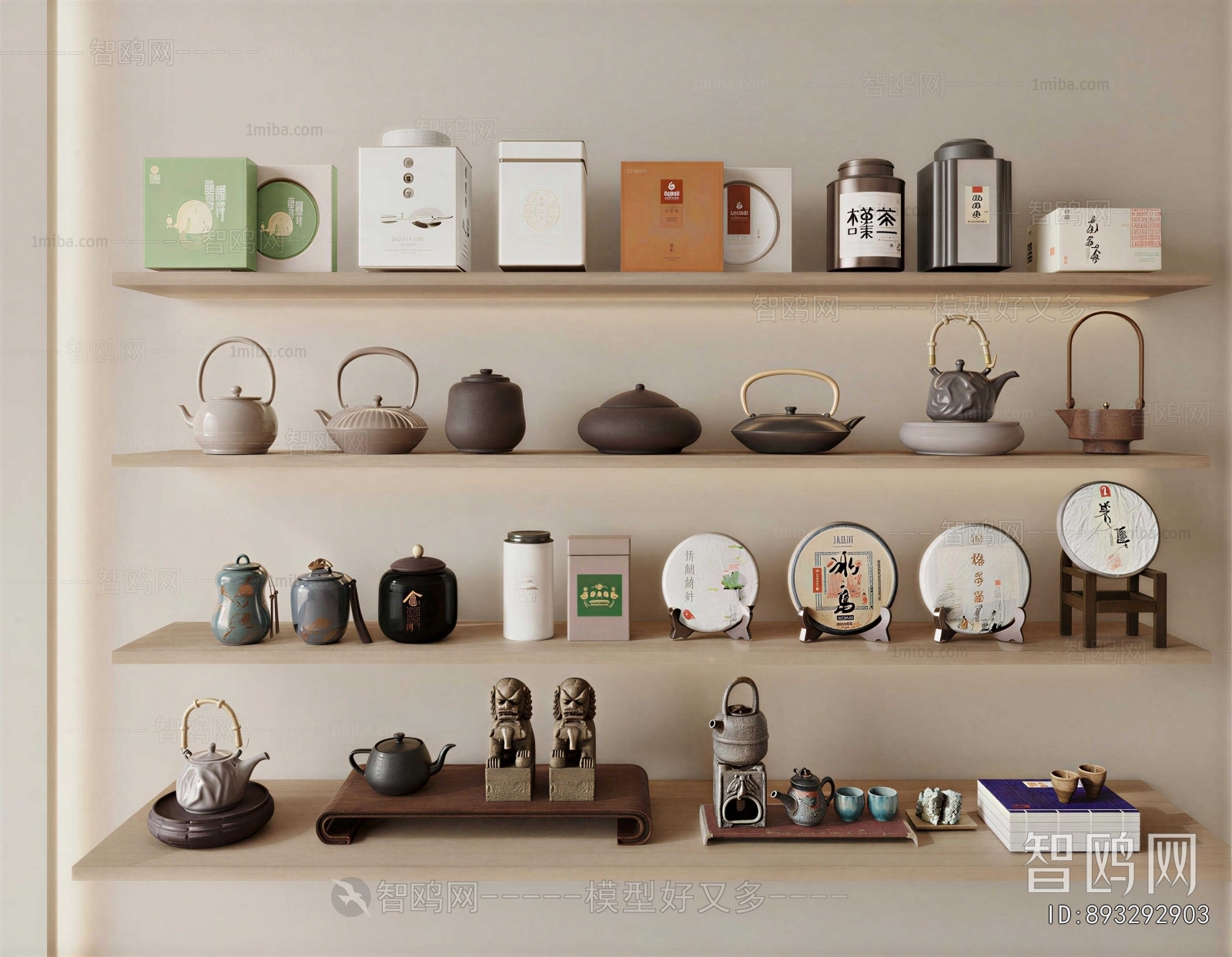 New Chinese Style Decorative Set