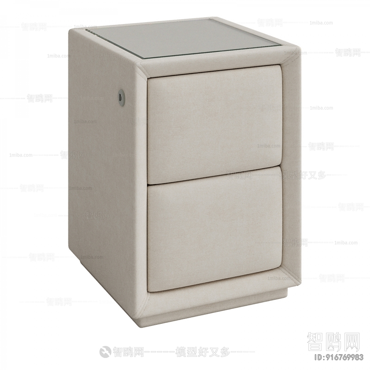 Modern Bedside Cupboard