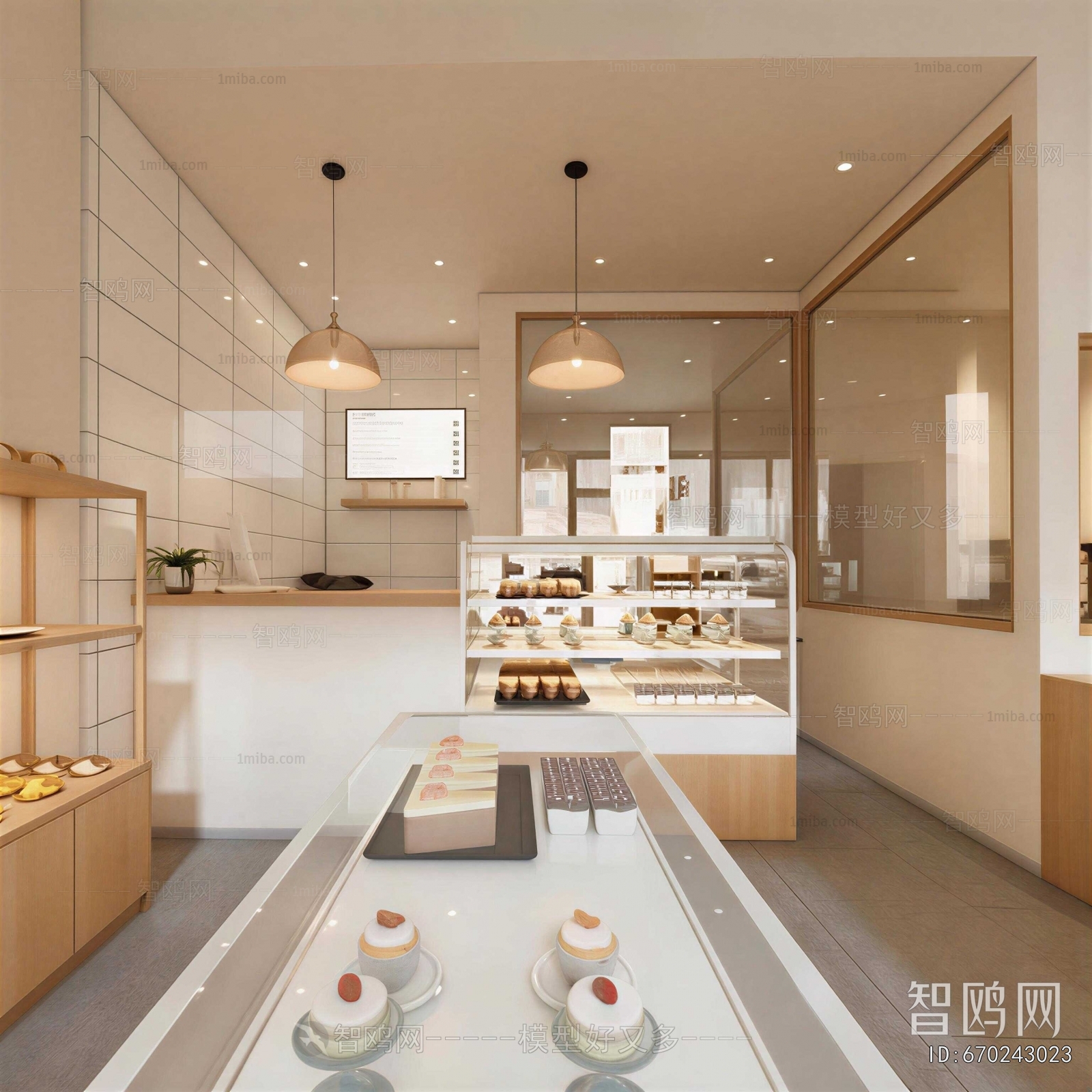 Modern Bakery