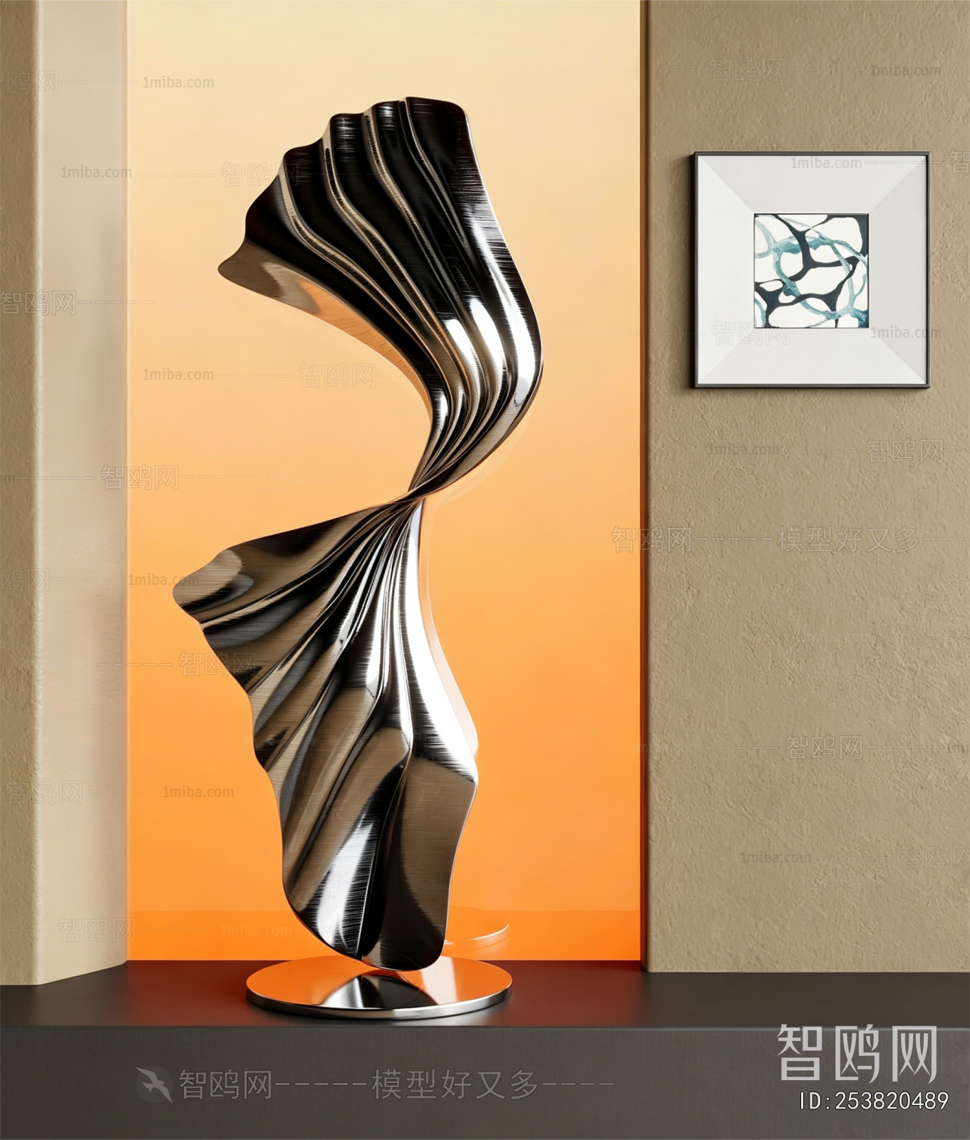 Modern Sculpture