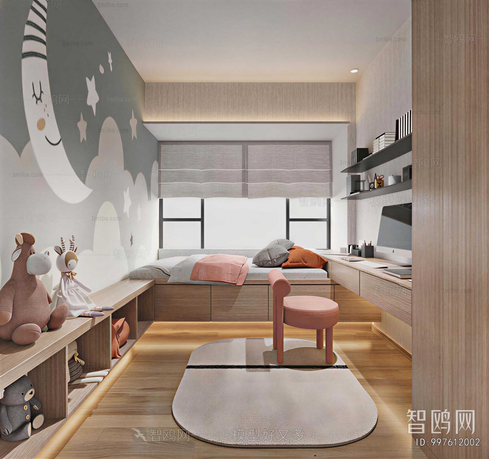 Modern Children's Room