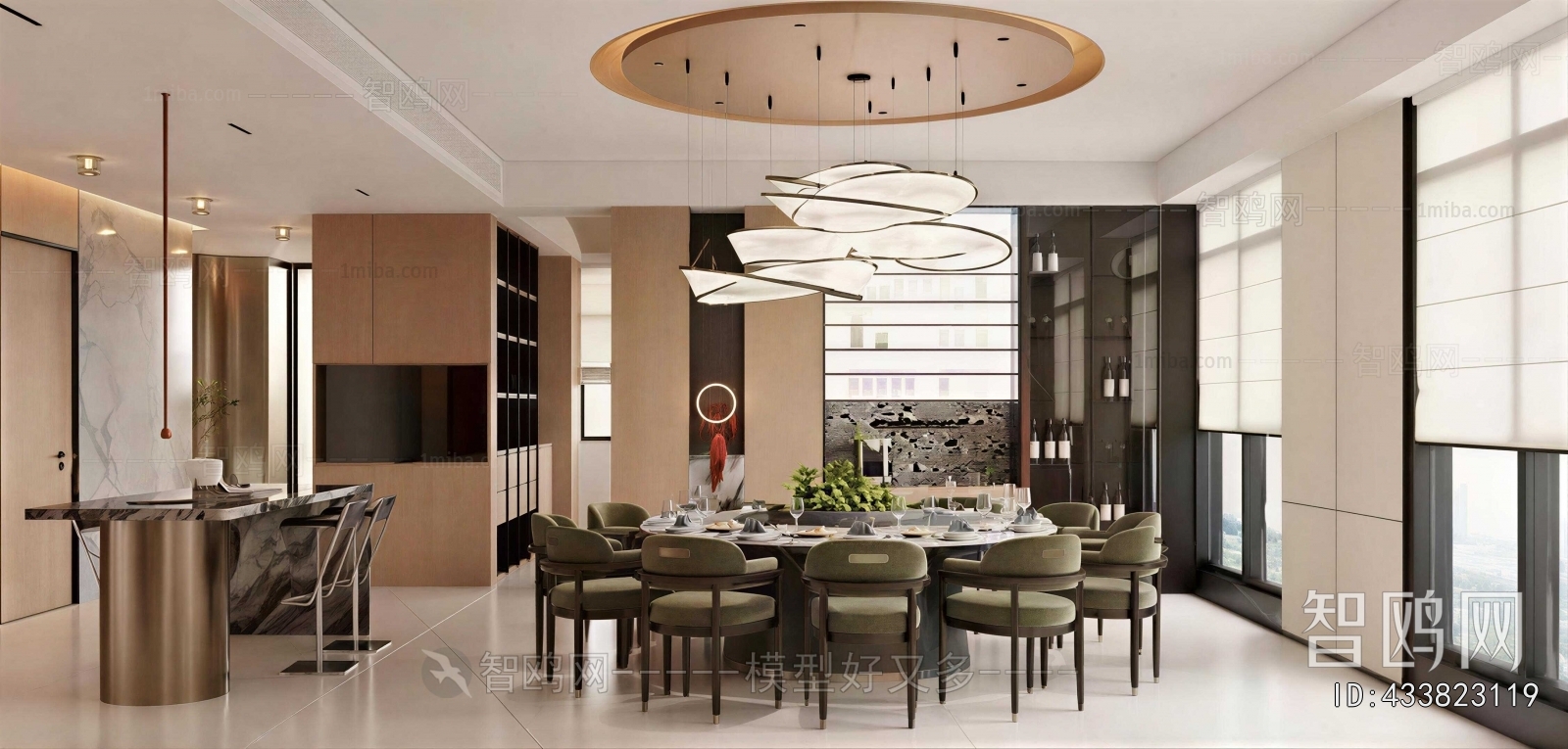 Modern Dining Room