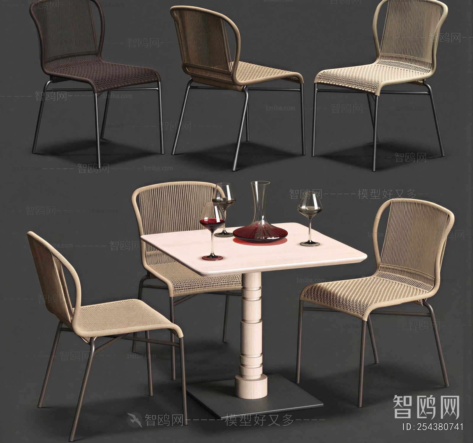 Modern Dining Table And Chairs