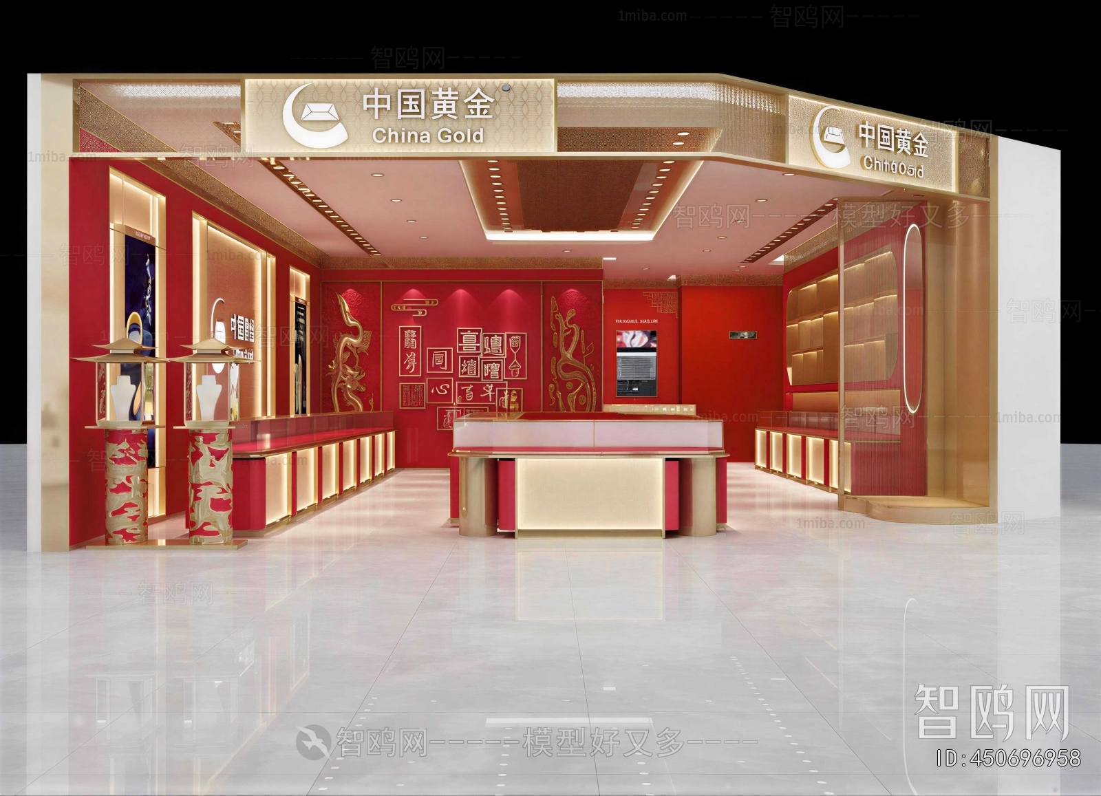 New Chinese Style Facade Element