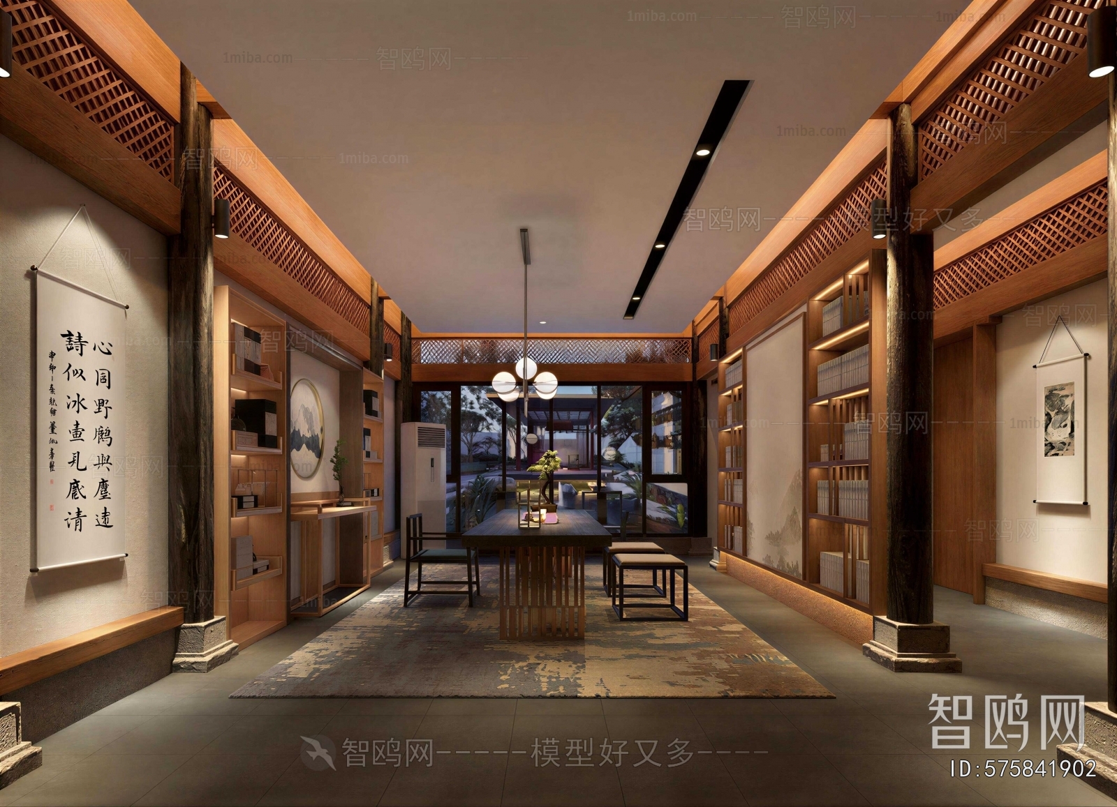 New Chinese Style Tea House