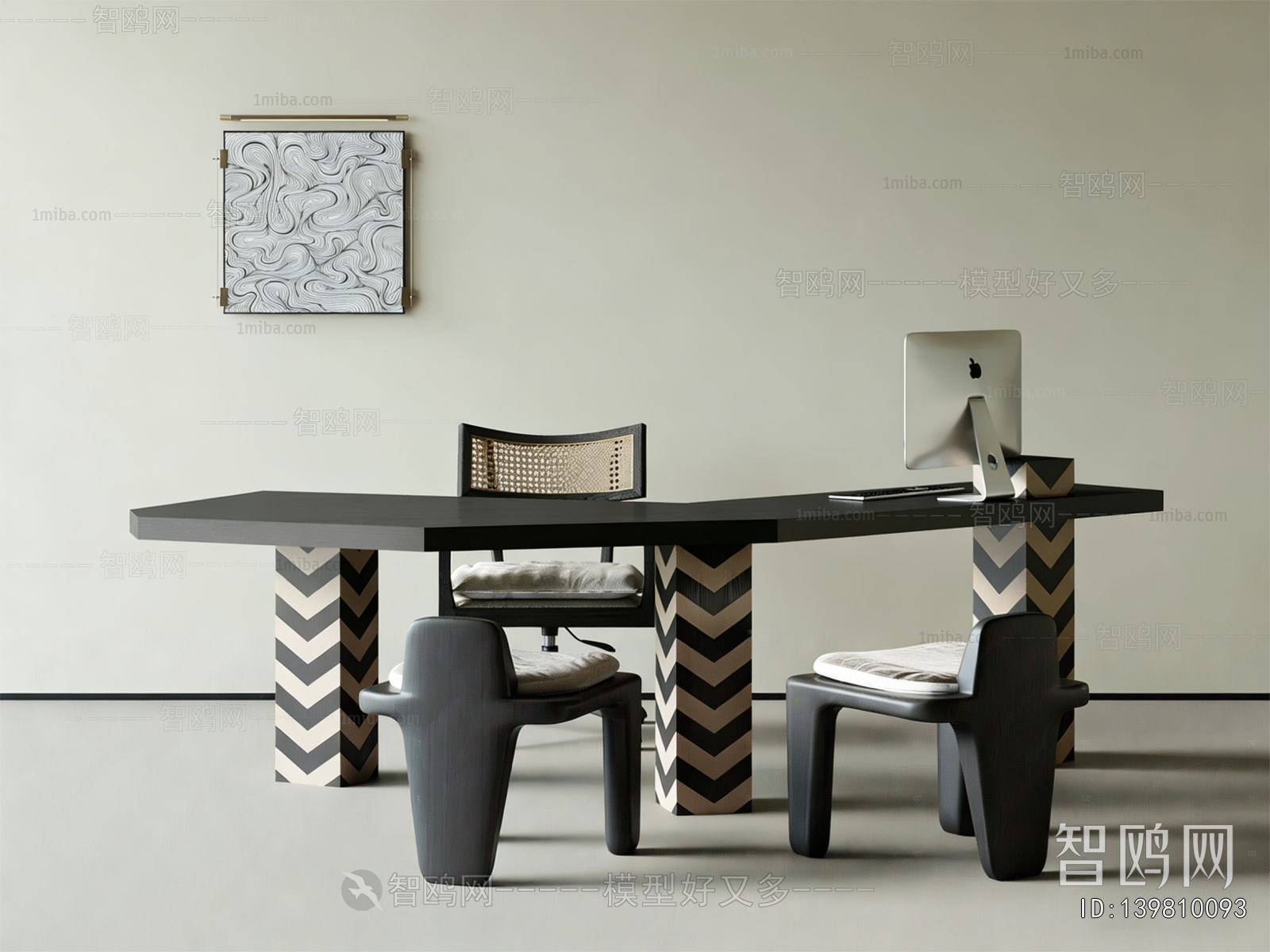 Modern Computer Desk And Chair