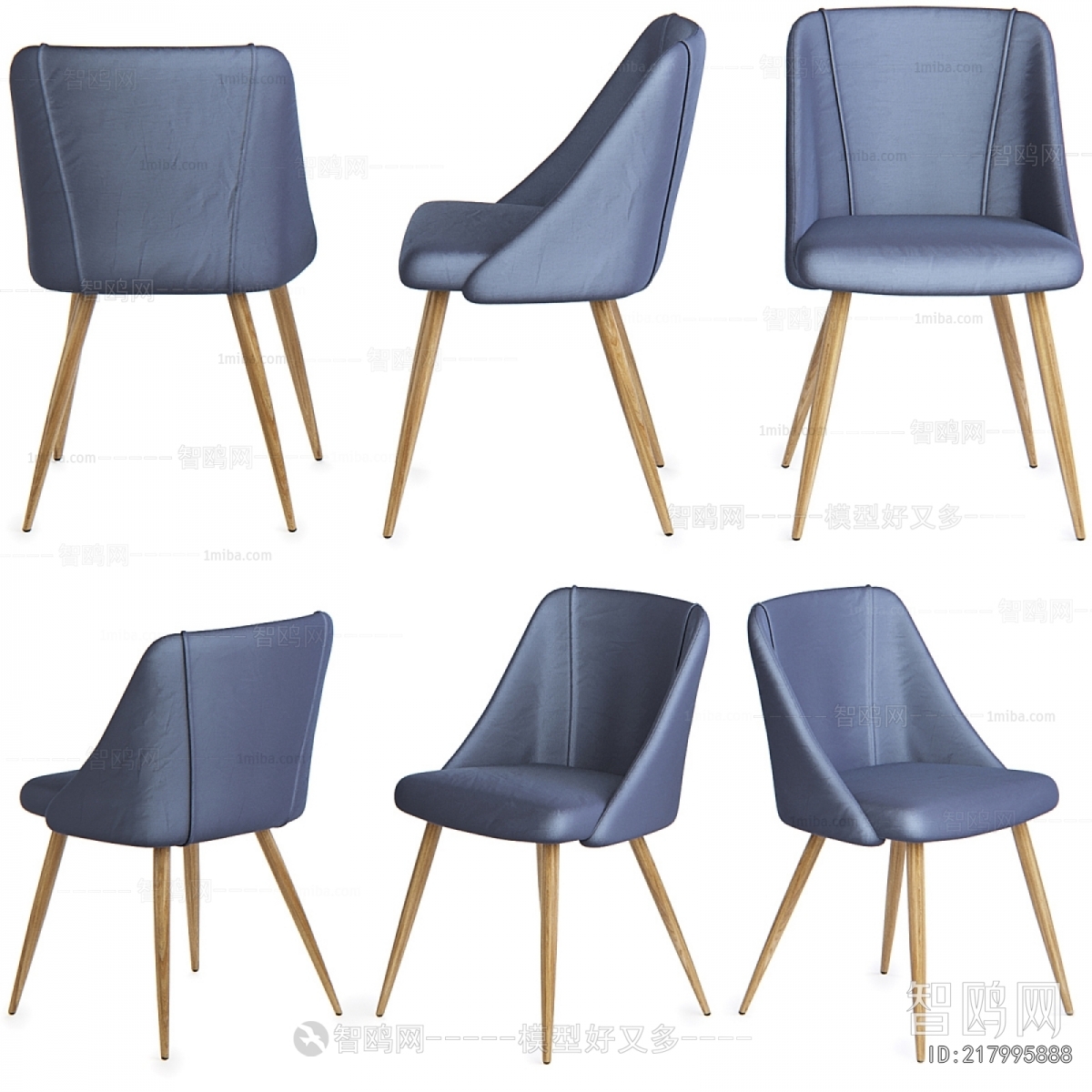 Modern Dining Chair