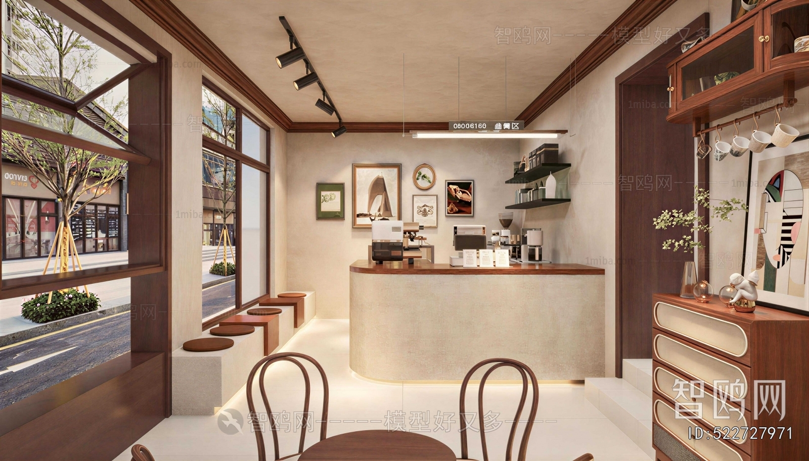 Retro Style Cafe