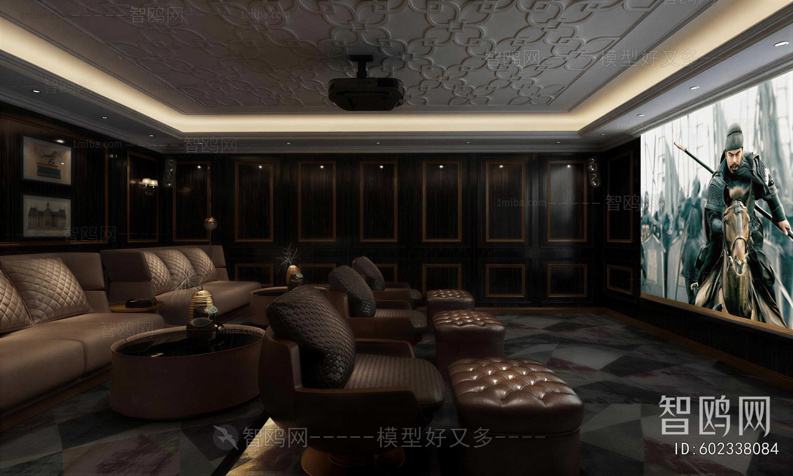 American Style Audiovisual Room