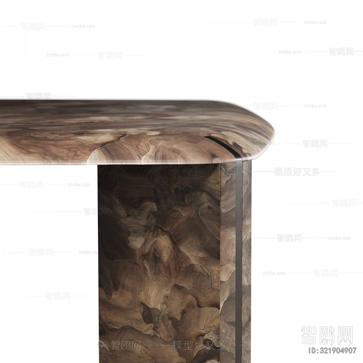 Modern Coffee Table