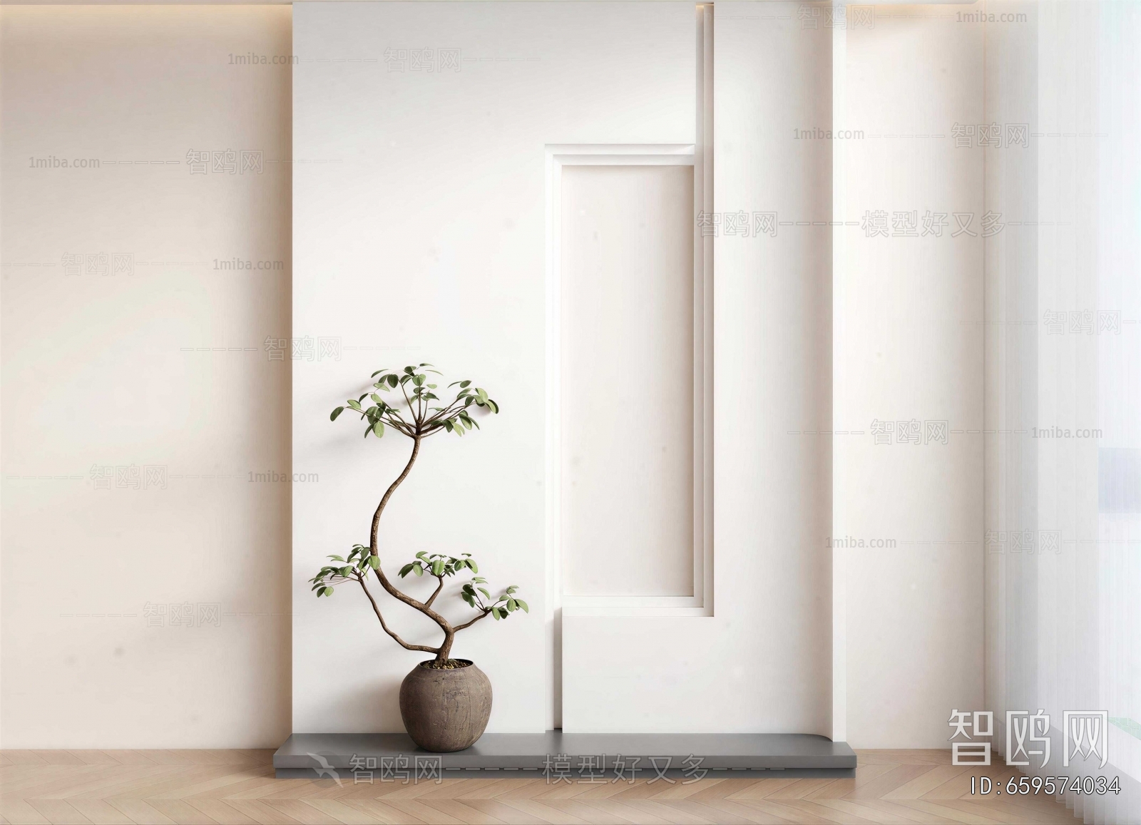 Modern TV Wall